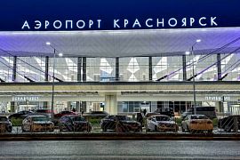 Аэропорты Черемшанка и Емельяново в Красноярске объединят до конца года