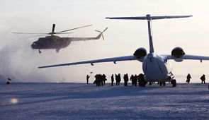 В Арктике создадут новую авиакомпанию