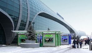 В Домодедово заработали новые правила парковки