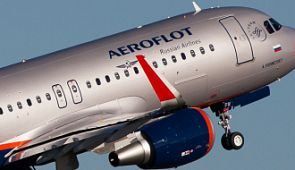 «Аэрофлот» предлагает бесплатный перелёт ветеранам ВОВ