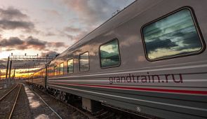 Первый поезд «Таврия» отправился из Симферополя в Адлер и Ростов-на-Дону