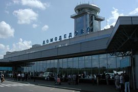 Аэропорт «Домодедово» внедрит новые цифровые технологии рекламы в аэровокзале