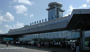 Аэропорт «Домодедово» внедрит новые цифровые технологии рекламы в аэровокзале