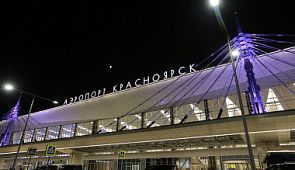 В Красноярске отменили круглосуточный автобус до аэропорта