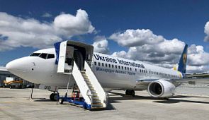 Авиакомпания МАУ забыла пассажиров в автобусе на лётном поле