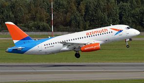 Авиакомпания «Азимут» анонсировала новый рейс из Ростова-на-Дону в Тель-Авив