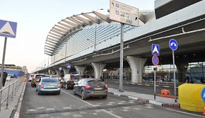 В аэропорту Внуково изменились тарифы на круглосуточных многоуровневых паркингах