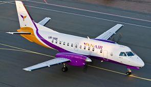 Авиакомпания Yanair прекращает полеты с 7 июня