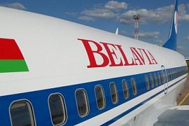 «Белавиа» открывает рейсы Витебск — Сочи