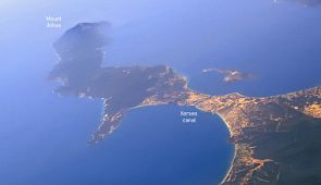 Как учёные нашли место, которое считалось выдумкой Геродота