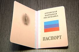 Авиакомпания «Победа» запретила оформление авиабилетов по паспортам ЛНР и ДНР