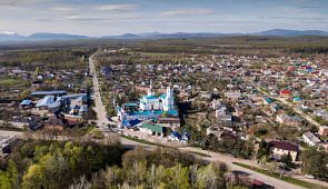 5 идей для путешествий менее чем на 125 долларов
