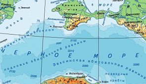 Как добраться до Черного моря самолетом