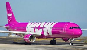 Лоукостером «WOW AIR» анонсированы бесплатные авиабилетов для пассажиров