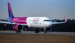 Лоукостер Wizz Air нацелен на расширение географии полётов из Пулково