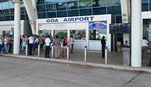 Azur air в зимний сезон будет летать из Воронежа в Гоа (Индия)