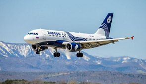 «Аврора» предложит бортовое питание на маршруте Владивосток - Благовещенск