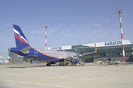 Официальный чат-бот аэропорта «Гагарин» заработал в мессенджерах Facebook и Viber