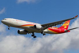 Авиакомпания «Beijing Capital Airlines» открыла новый рейс Москва — Циндао