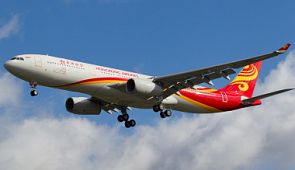 Авиакомпания «Beijing Capital Airlines» открыла новый рейс Москва — Циндао