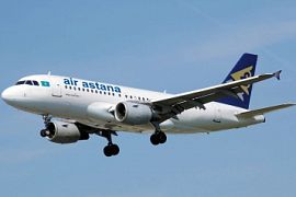Air Astana открывает новый рейс Тюмень — Астана