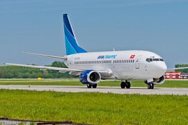 «Avia Traffic Company» запустила новый рейс Бишкек — Стамбул