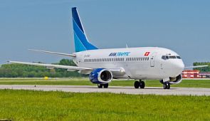 «Avia Traffic Company» запустила новый рейс Бишкек — Стамбул