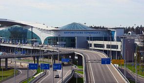 Коронавирус стал причиной закрытия ещё одного терминала в Шереметьево
