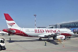 Правила и нормы провоза багажа и ручной клади авиакомпании Red Wings в 2020 году