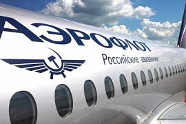 Глава «Аэрофлота» сравнил час полета из Владивостока в Москву с ценой проезда на такси