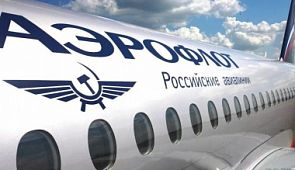 Глава «Аэрофлота» сравнил час полета из Владивостока в Москву с ценой проезда на такси