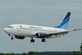 «Avia Traffic Company» запускает новый рейс Бишкек — Воронеж