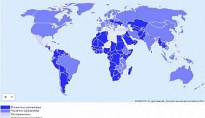IATA разработала интерактивную карту для авиапутешественников в период COVID-19