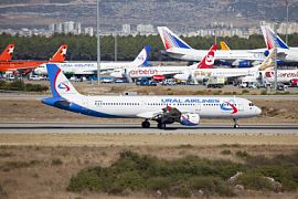 «Уральские авиалинии» намерены расширить географию полётов с 1 июня