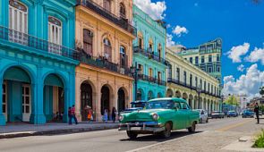 Чартеры на Кубу. Расписание чартеров Москва — Куба на 2020 год