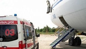 Ребенок получил сотрясение головного мозга во время полета 