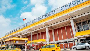 Аэропорт Тайваня предлагает пассажирам отправиться в авиапутешествие понарошку