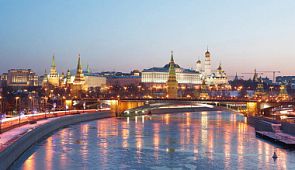 Расписание чартеров из Москвы на 2020 год