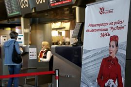 Как зарегистрироваться на рейсы авиакомпании «РусЛайн»