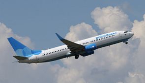 «Победа» начинает продажу билетов на новые рейсы в Турцию и Италию