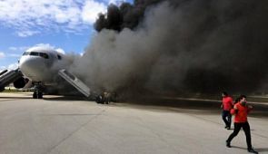 В тюменском аэропорту задымился самолёт авиакомпании Utair