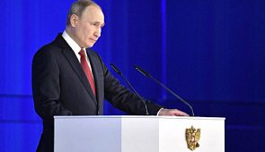 Владимир Путин объявил о переносе парада Победы