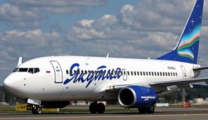 Авиаперевозчик «Якутия» возобновит полёты за границу