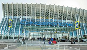 Аэропорт Симферополя начал раздавать питание малоимущим и пожилым