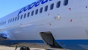 «Победа» запустила новый рейс из Ростова в Санкт-Петербург