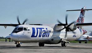 «ЮТэйр» запускает прямой рейс из Нижнего Новгорода в Екатеринбург