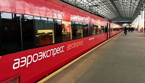 Летом аэроэкспрессы до московских аэропортов станут вместительнее 