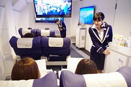 Японская компания нашла способ совершить авиапутешествие, не поднимаясь в воздух
