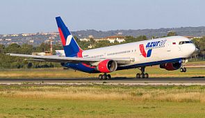Azur air открывает новый маршрут из Краснодара на остров Хайнань