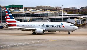 Самолёт авиакомпании American Airlines совершил вынужденную посадку из-за сломанного туалета